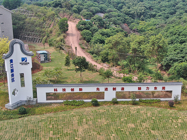 黄江服务区建筑工程