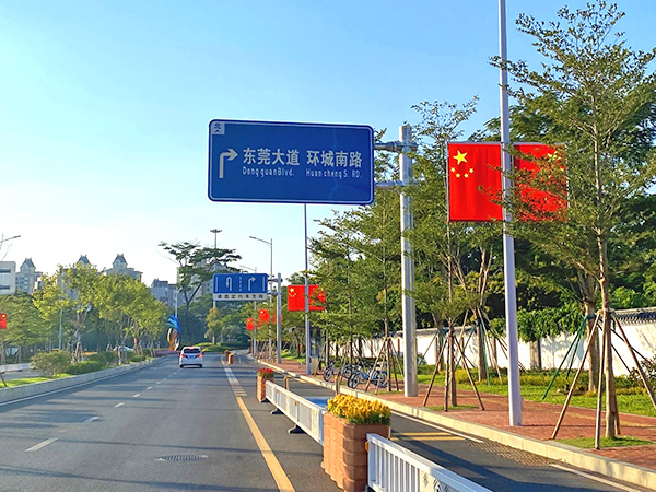 迎宾北路道路工程