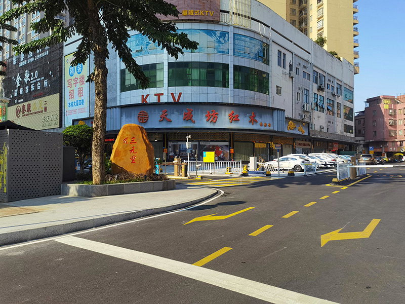 入口景观改造后1